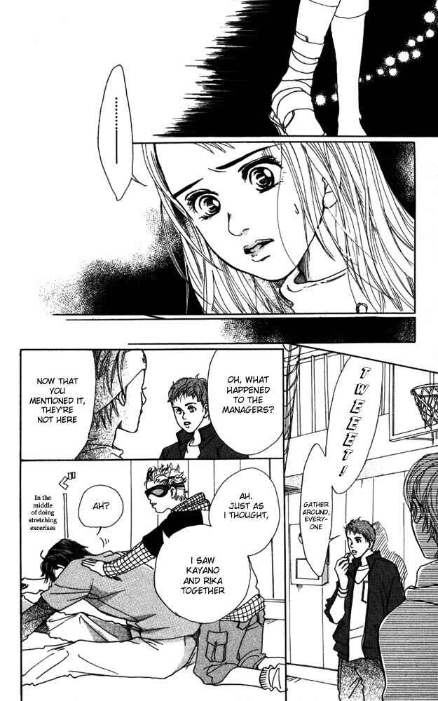 Page 33 Chapter 6 Akuma de Sourou