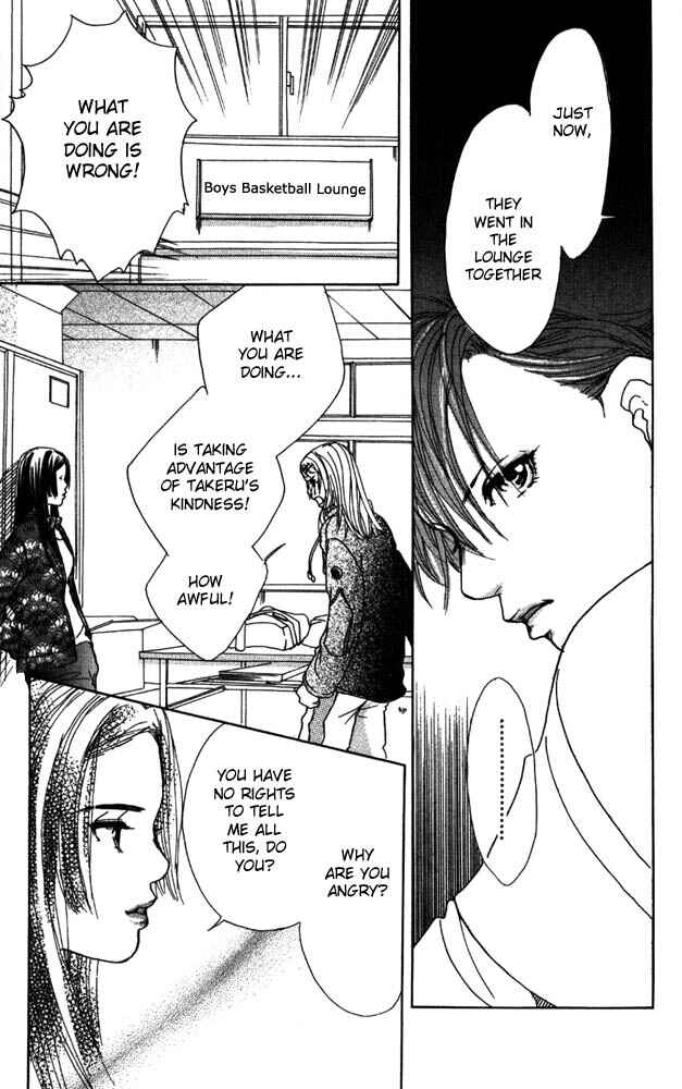 Page 34 Chapter 6 Akuma de Sourou