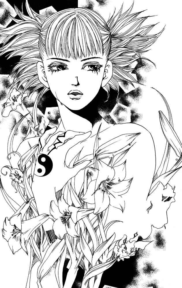 Page 47 Chapter 6 Akuma de Sourou