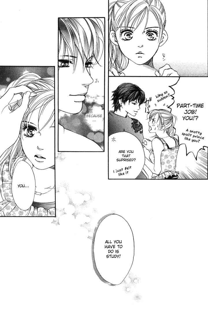 Page 15 Chapter 35 Akuma de Sourou
