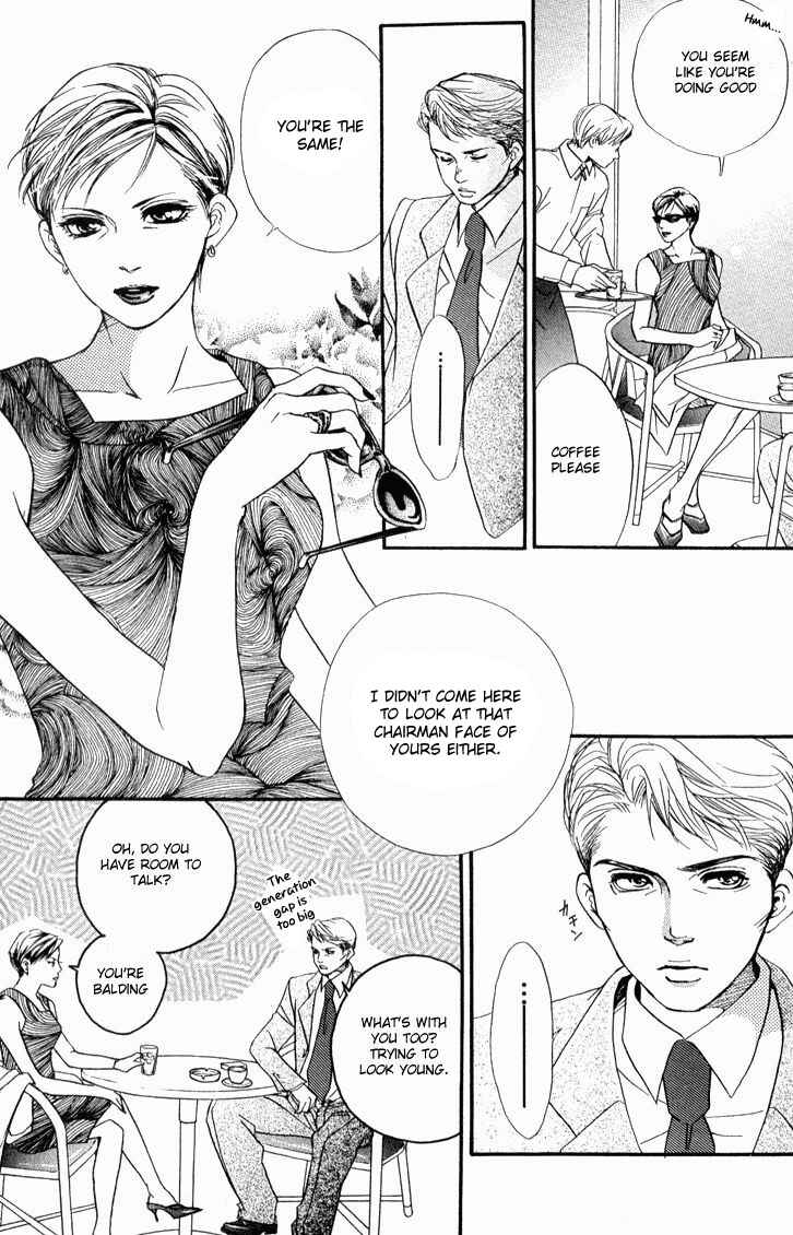 Page 19 Chapter 35 Akuma de Sourou