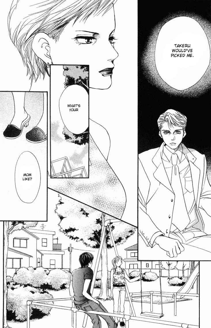Page 24 Chapter 35 Akuma de Sourou
