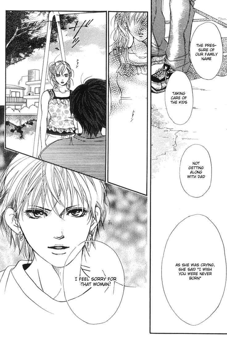 Page 26 Chapter 35 Akuma de Sourou