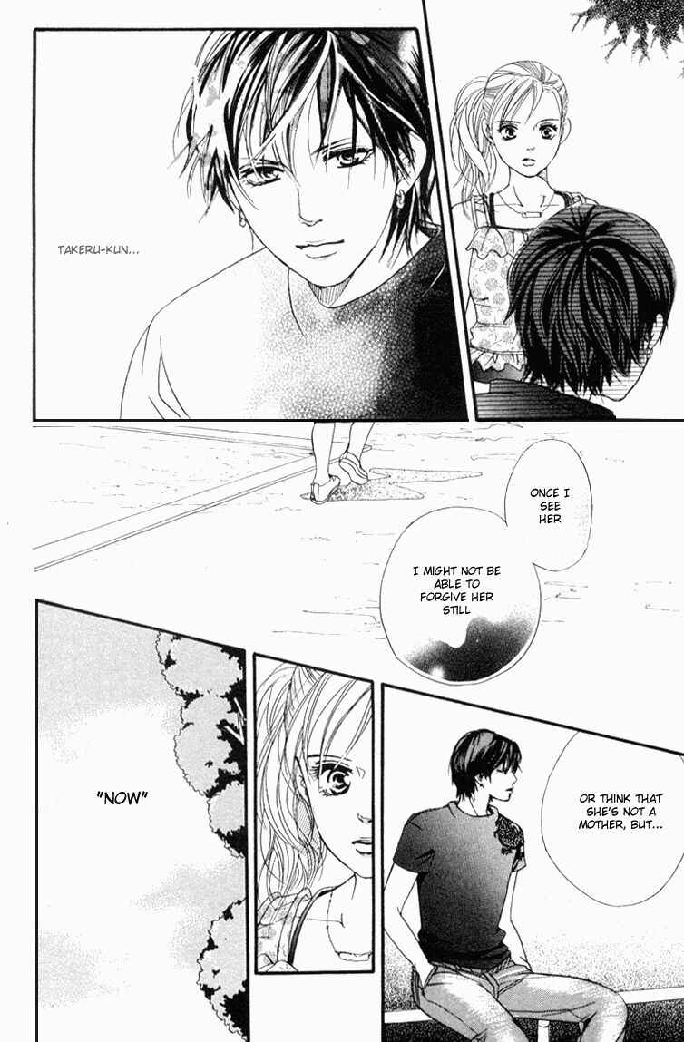 Page 30 Chapter 35 Akuma de Sourou