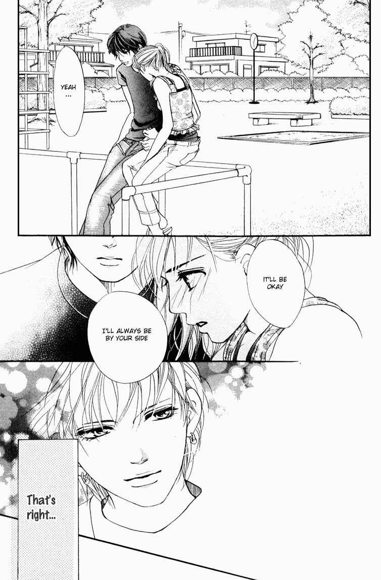 Page 31 Chapter 35 Akuma de Sourou