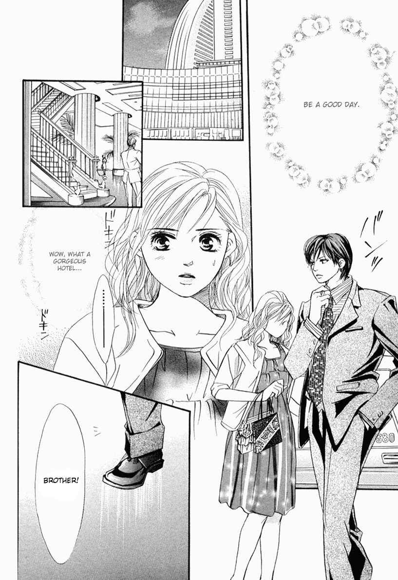 Page 40 Chapter 35 Akuma de Sourou