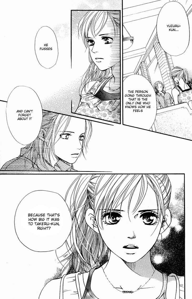 Page 6 Chapter 35 Akuma de Sourou