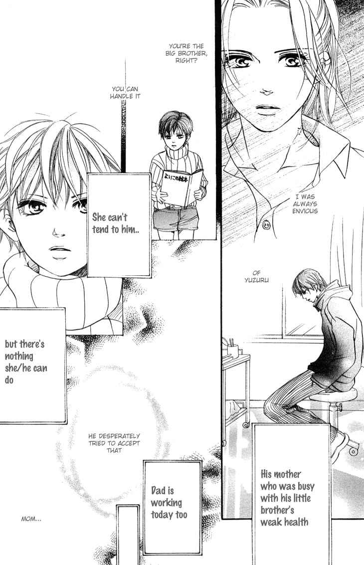 Page 7 Chapter 35 Akuma de Sourou