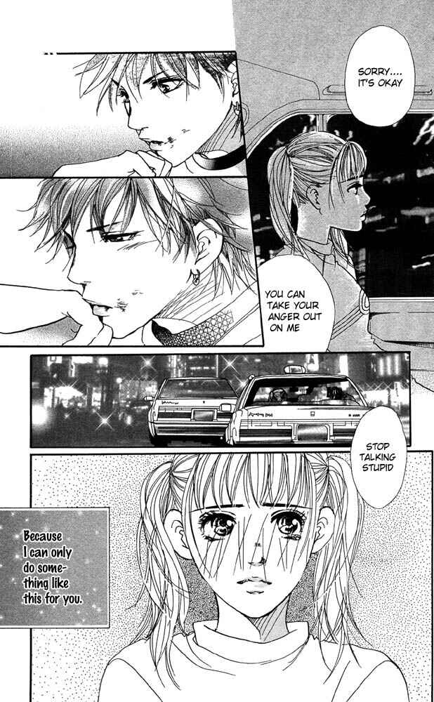 Page 20 Chapter 22 Akuma de Sourou