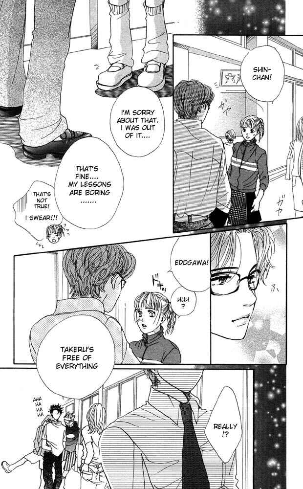Page 29 Chapter 22 Akuma de Sourou