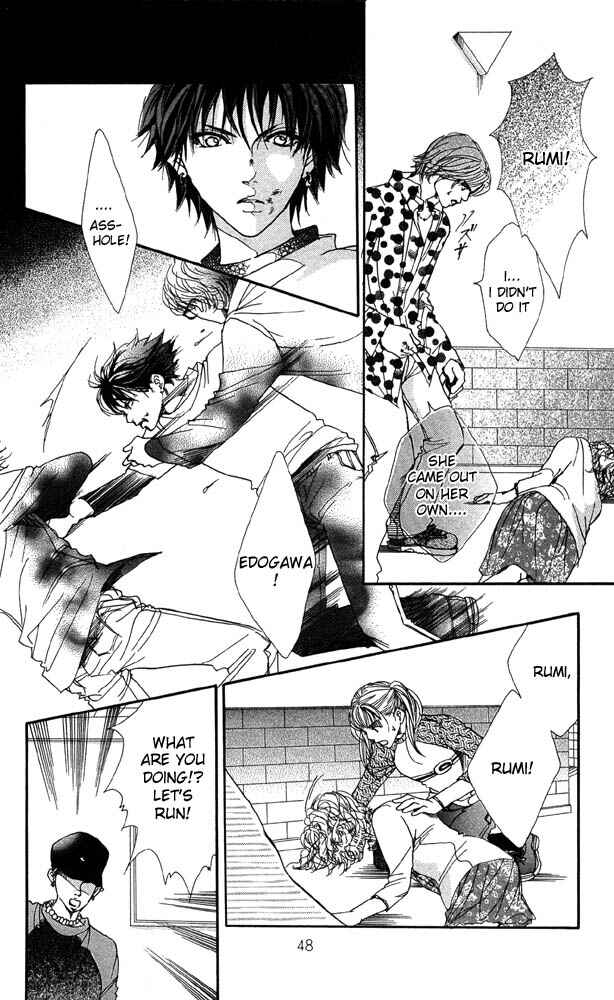 Page 3 Chapter 22 Akuma de Sourou