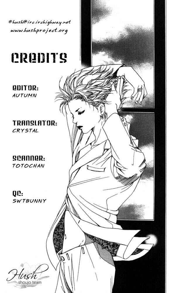 Page 42 Chapter 22 Akuma de Sourou