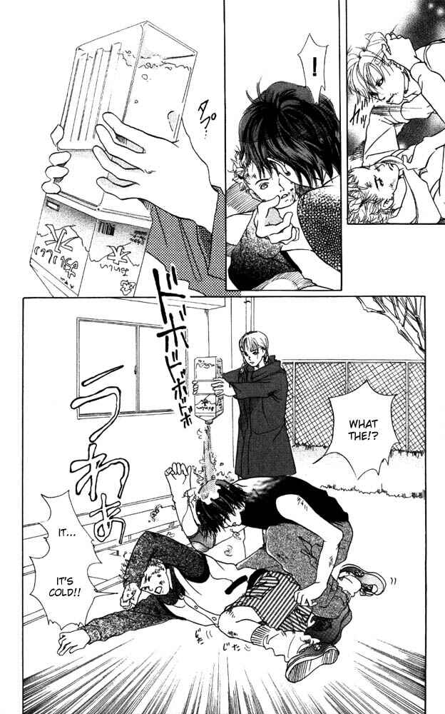 Page 20 Chapter 8 Akuma de Sourou