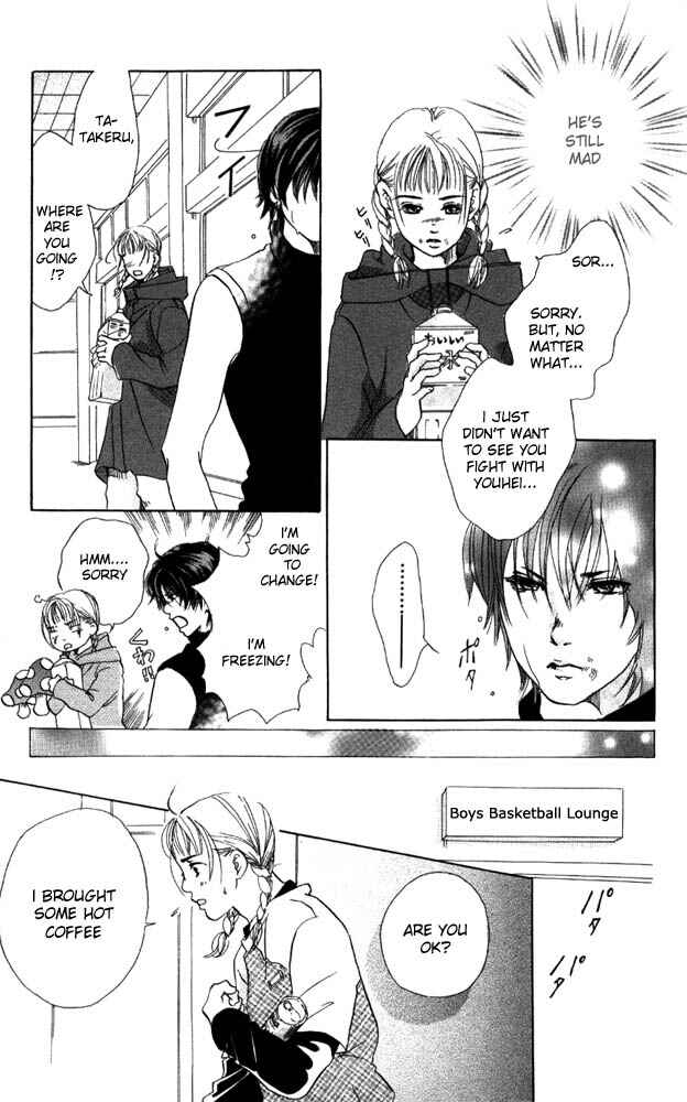 Page 27 Chapter 8 Akuma de Sourou
