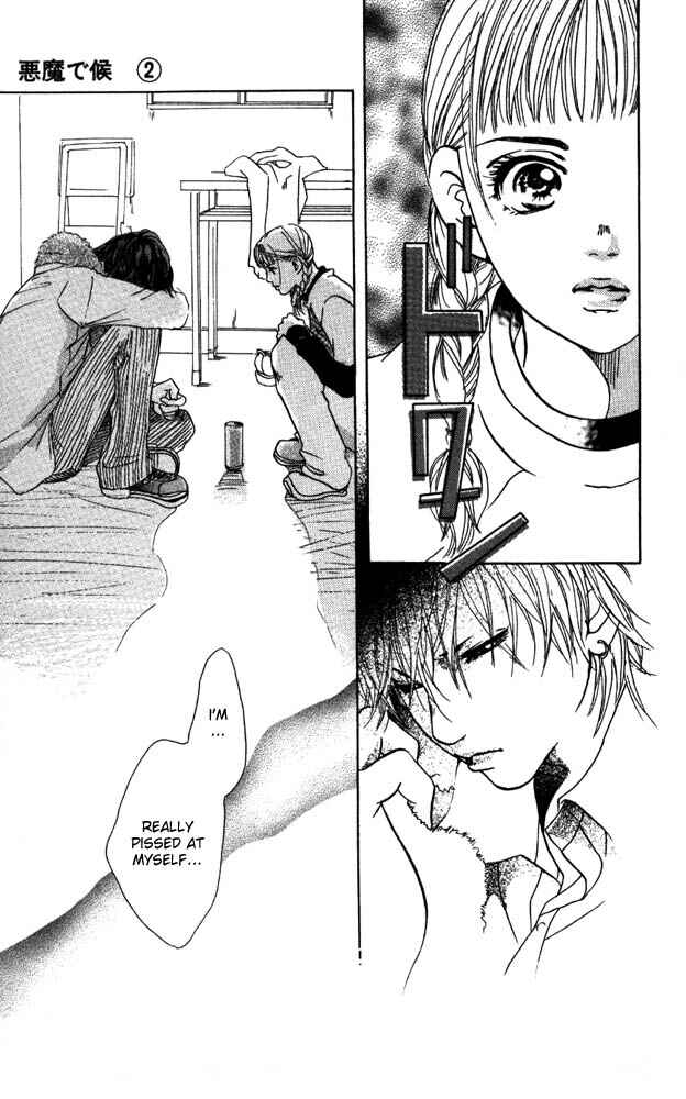Page 29 Chapter 8 Akuma de Sourou
