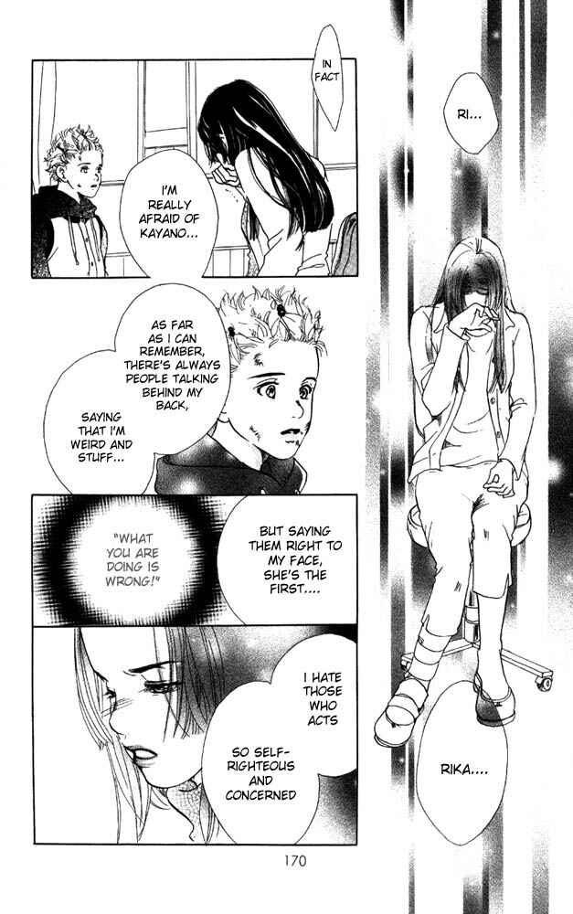 Page 34 Chapter 8 Akuma de Sourou