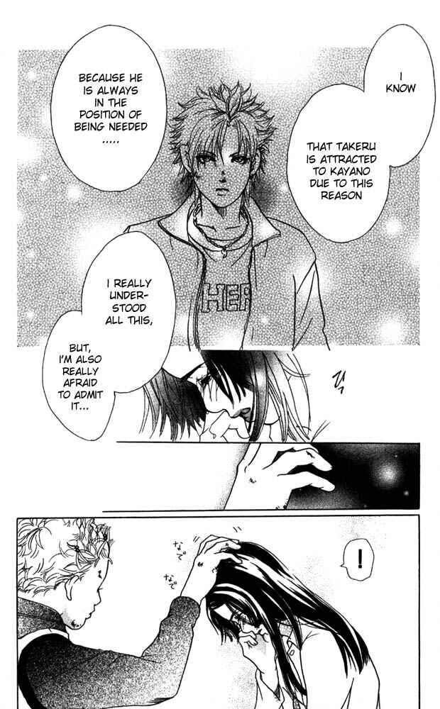 Page 36 Chapter 8 Akuma de Sourou