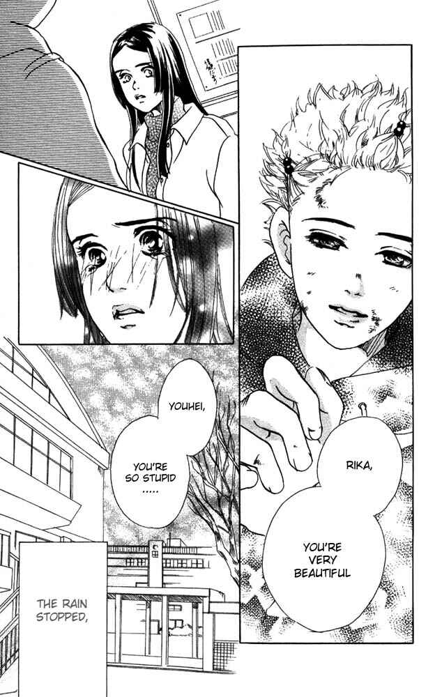 Page 37 Chapter 8 Akuma de Sourou