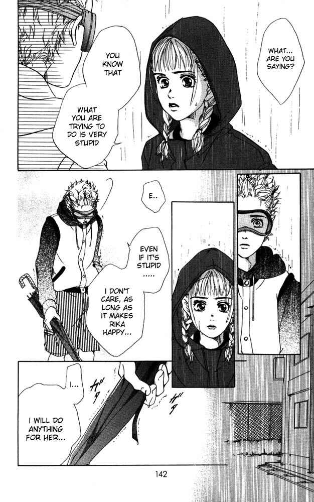 Page 6 Chapter 8 Akuma de Sourou
