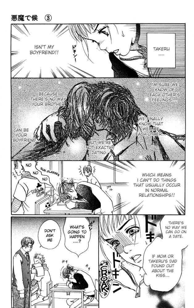 Page 13 Chapter 10 Akuma de Sourou