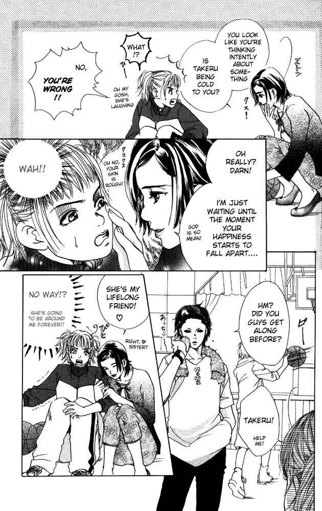Page 15 Chapter 10 Akuma de Sourou