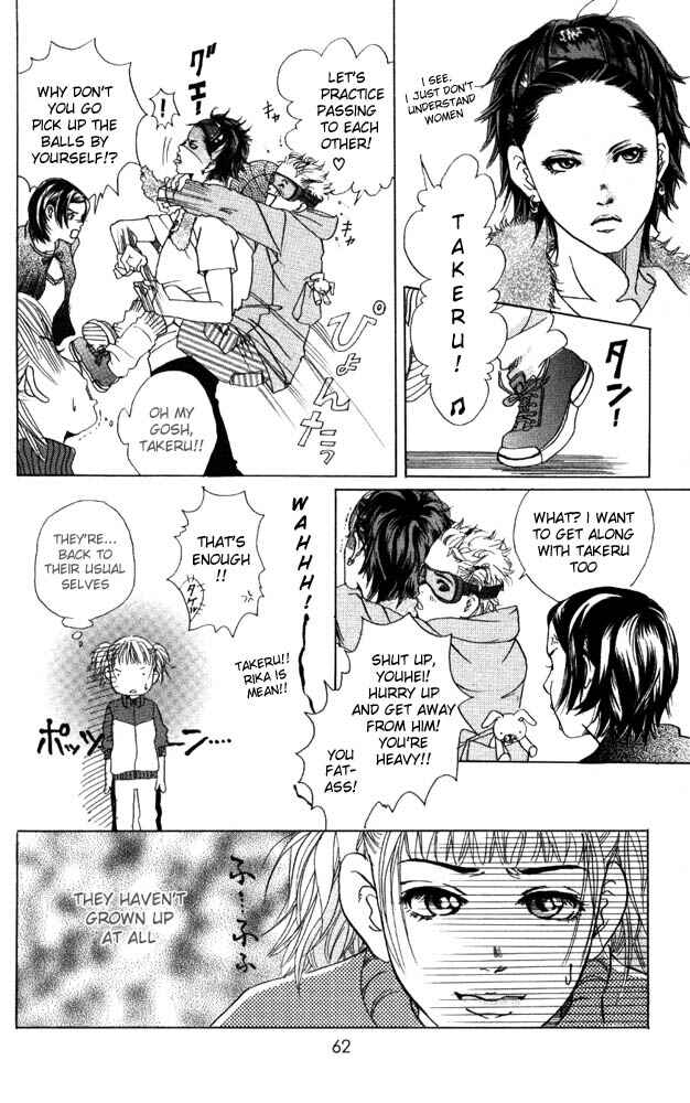 Page 16 Chapter 10 Akuma de Sourou