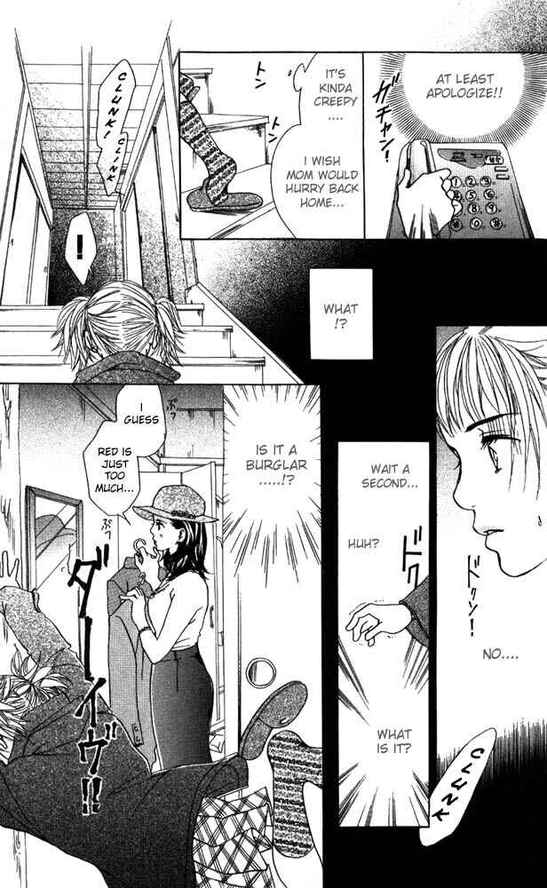 Page 19 Chapter 10 Akuma de Sourou