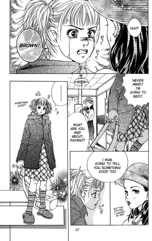 Page 21 Chapter 10 Akuma de Sourou