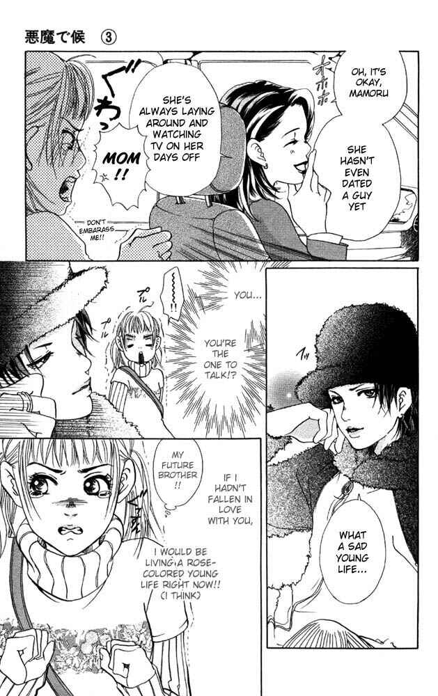 Page 25 Chapter 10 Akuma de Sourou