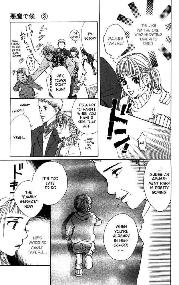 Page 29 Chapter 10 Akuma de Sourou