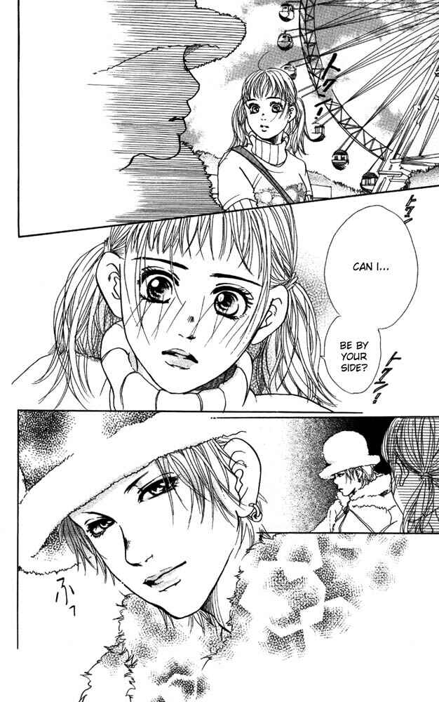Page 40 Chapter 10 Akuma de Sourou