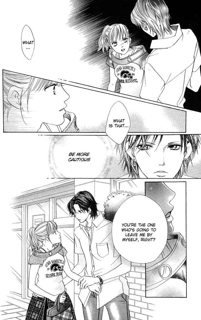 Page 10 Chapter 40 Akuma de Sourou