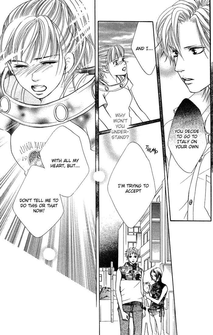 Page 11 Chapter 40 Akuma de Sourou