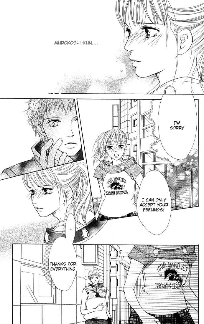 Page 21 Chapter 40 Akuma de Sourou
