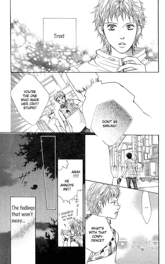 Page 25 Chapter 40 Akuma de Sourou