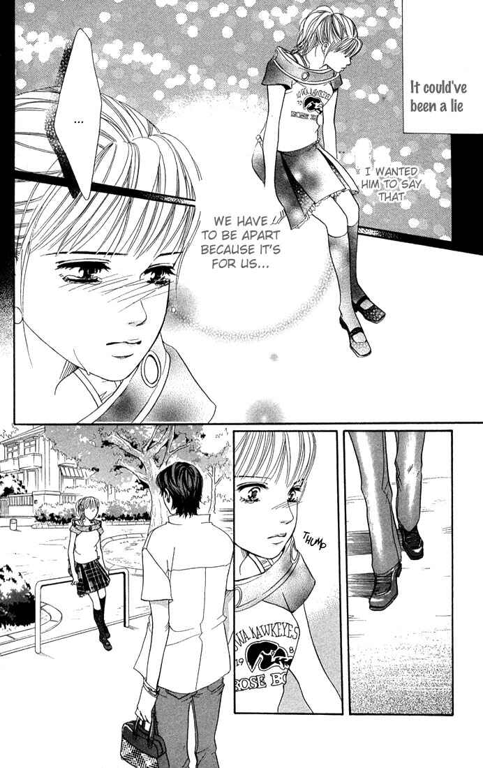 Page 26 Chapter 40 Akuma de Sourou