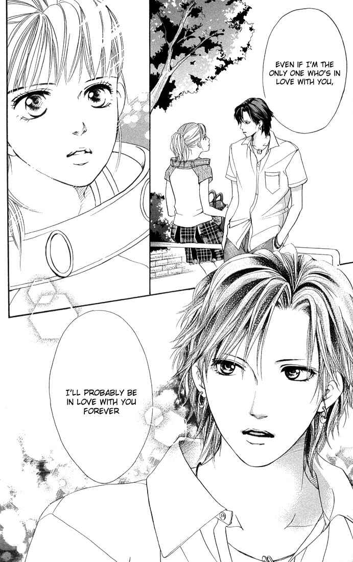 Page 32 Chapter 40 Akuma de Sourou