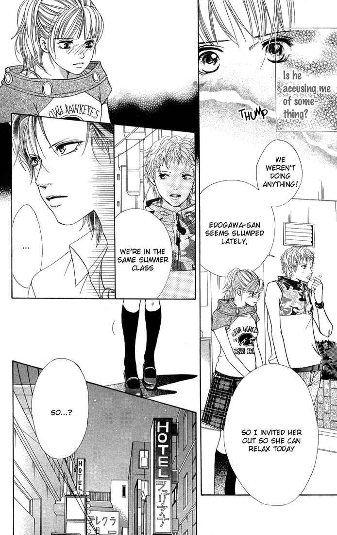 Page 4 Chapter 40 Akuma de Sourou