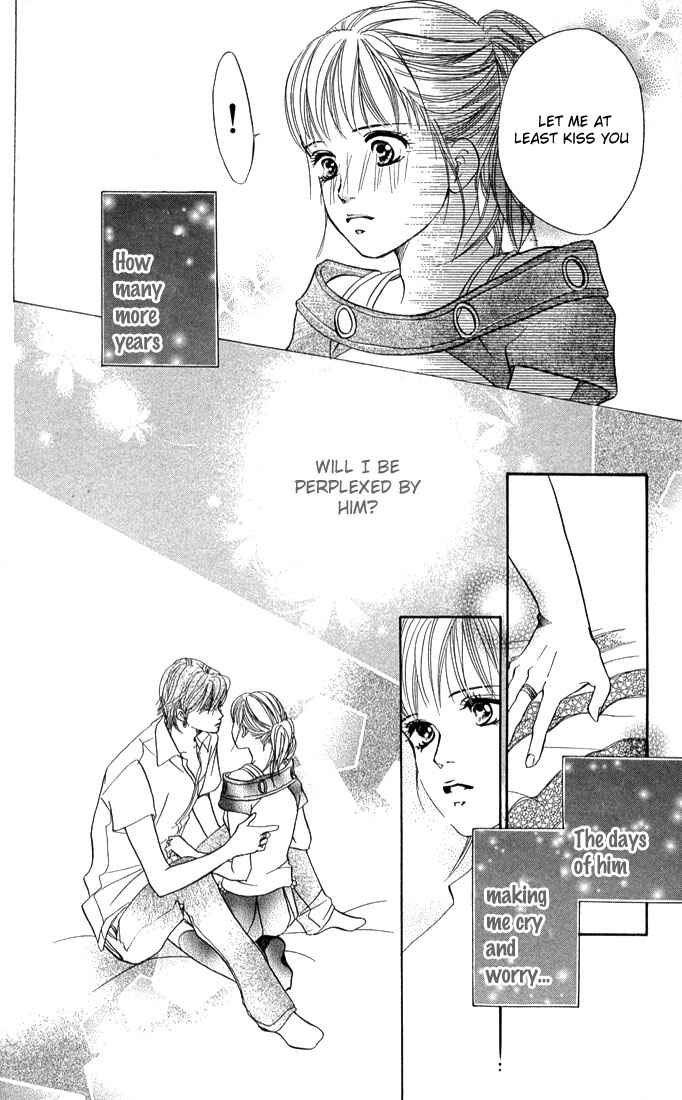 Page 40 Chapter 40 Akuma de Sourou