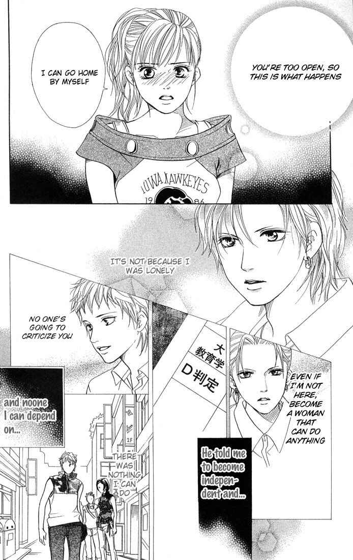 Page 8 Chapter 40 Akuma de Sourou