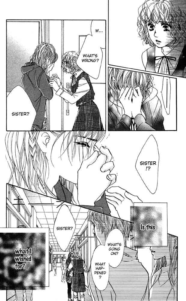 Page 16 Chapter 25 Akuma de Sourou