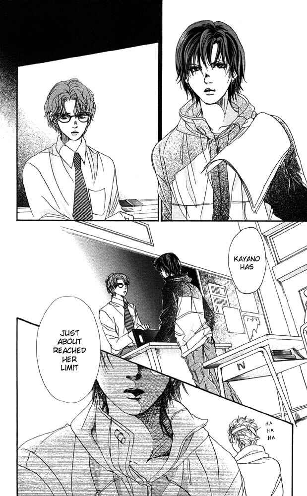 Page 20 Chapter 25 Akuma de Sourou