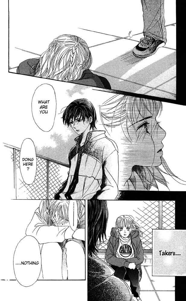 Page 26 Chapter 25 Akuma de Sourou