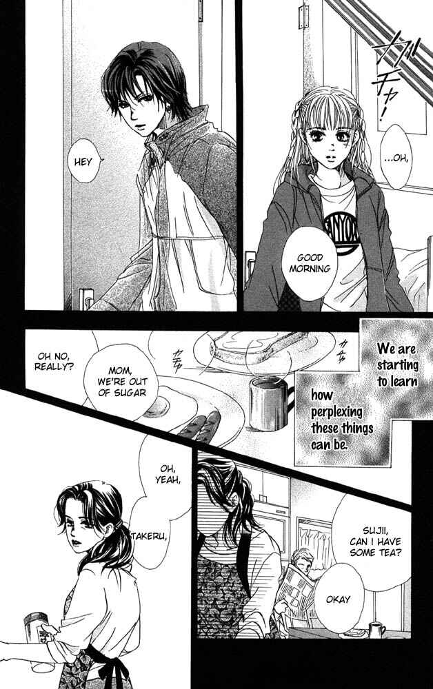 Page 4 Chapter 25 Akuma de Sourou
