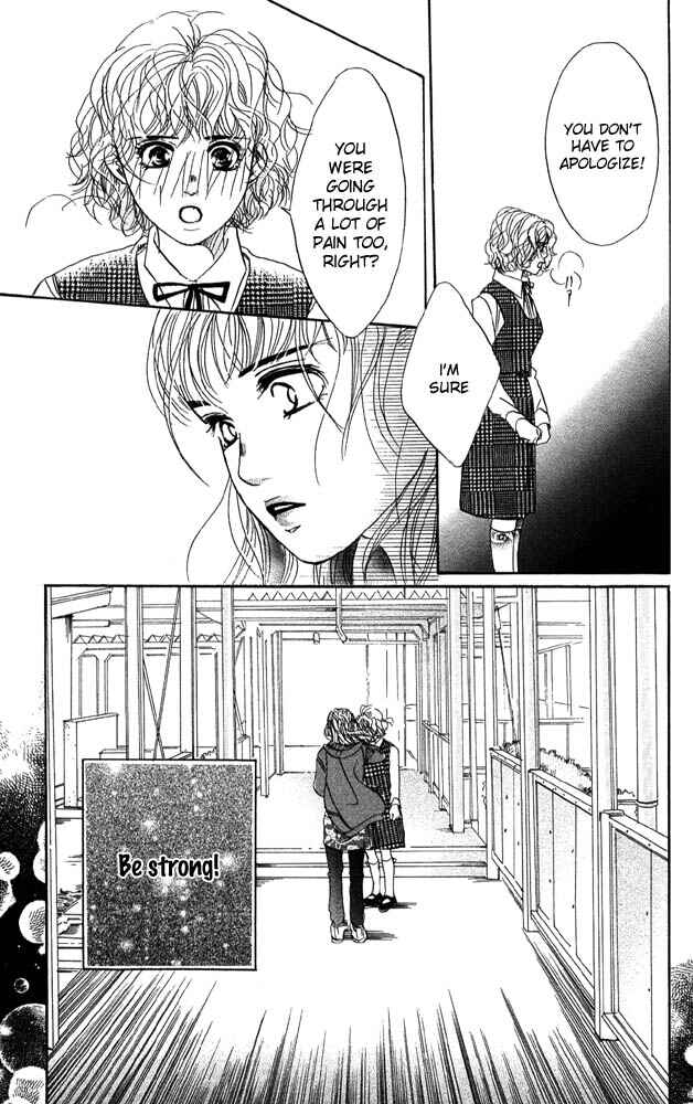Page 43 Chapter 25 Akuma de Sourou