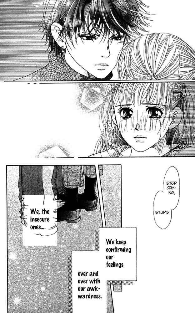 Page 28 Chapter 24 Akuma de Sourou