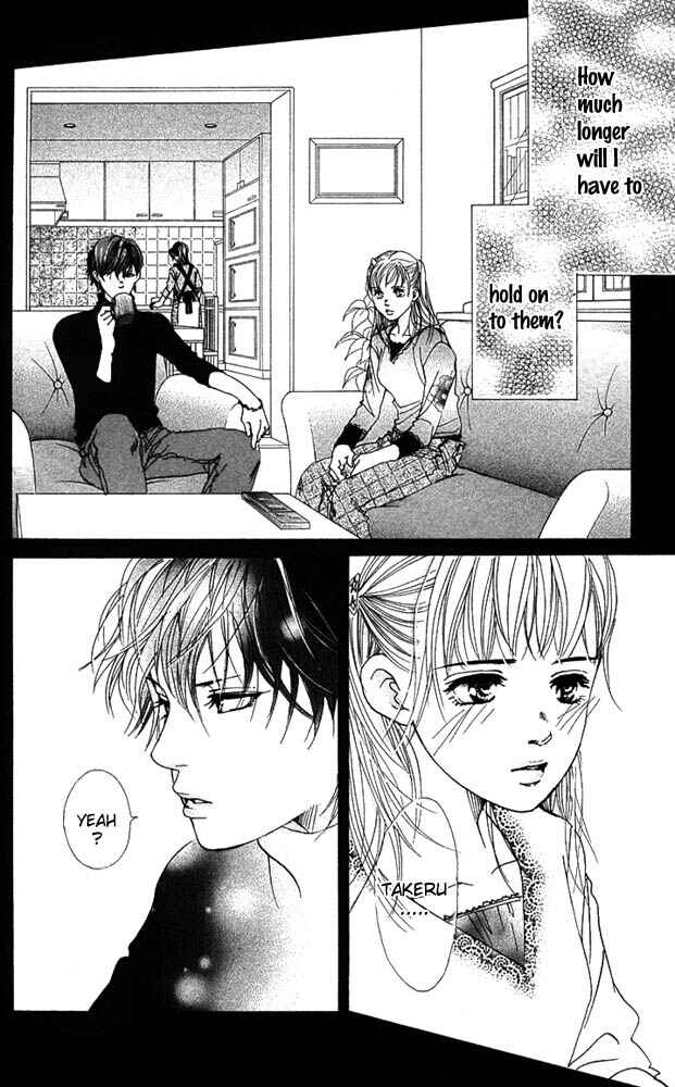 Page 32 Chapter 24 Akuma de Sourou