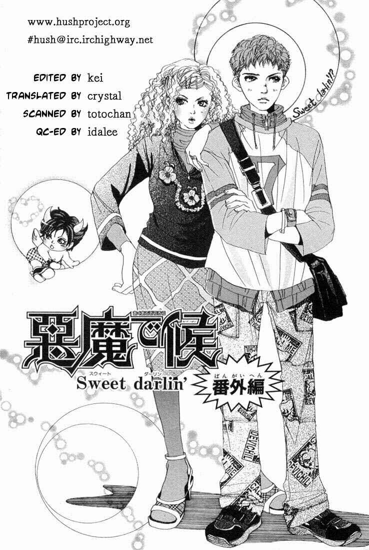 Page 35 Chapter 24 Akuma de Sourou