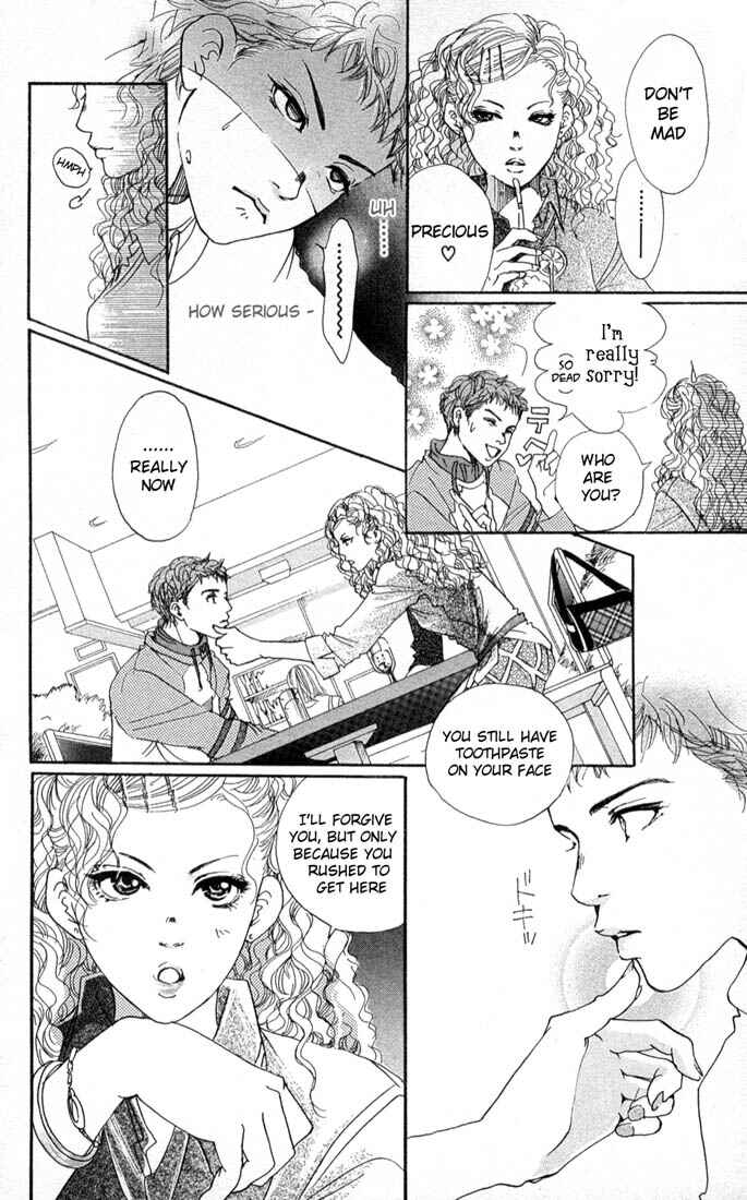 Page 40 Chapter 24 Akuma de Sourou