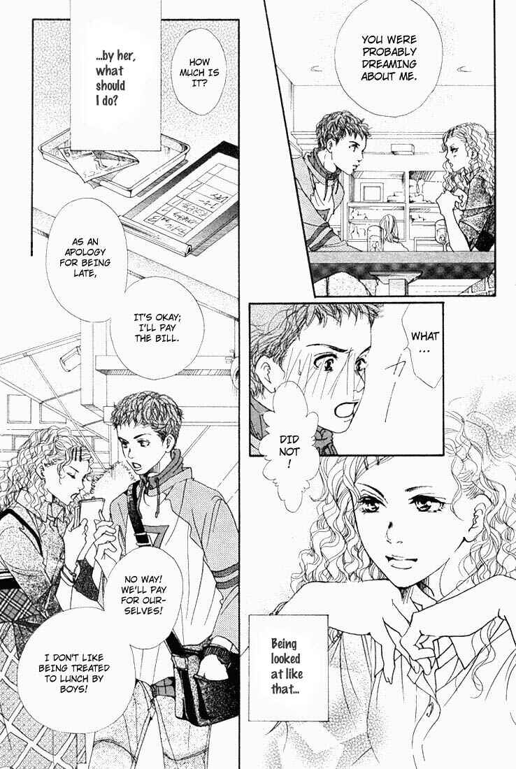 Page 41 Chapter 24 Akuma de Sourou